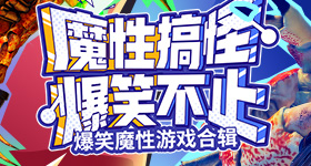 马琳感受到王皓的压力了