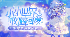 李宇春给我唱回彩铃时代了
